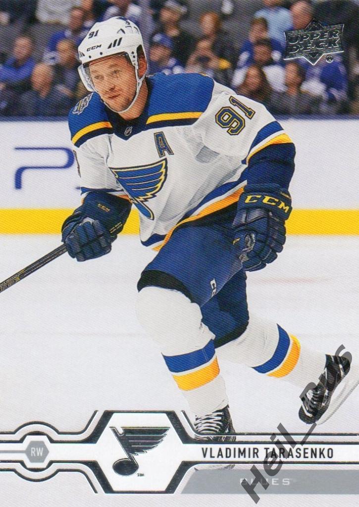 Хоккей; Карточка Владимир Тарасенко (St. Louis Blues, Сибирь, СКА) NHL/НХЛ, КХЛ