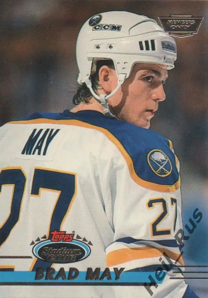 Хоккей. Карточка Brad May / Брэд Мэй (Buffalo Sabres / Баффало Сейбрз) НХЛ/NHL
