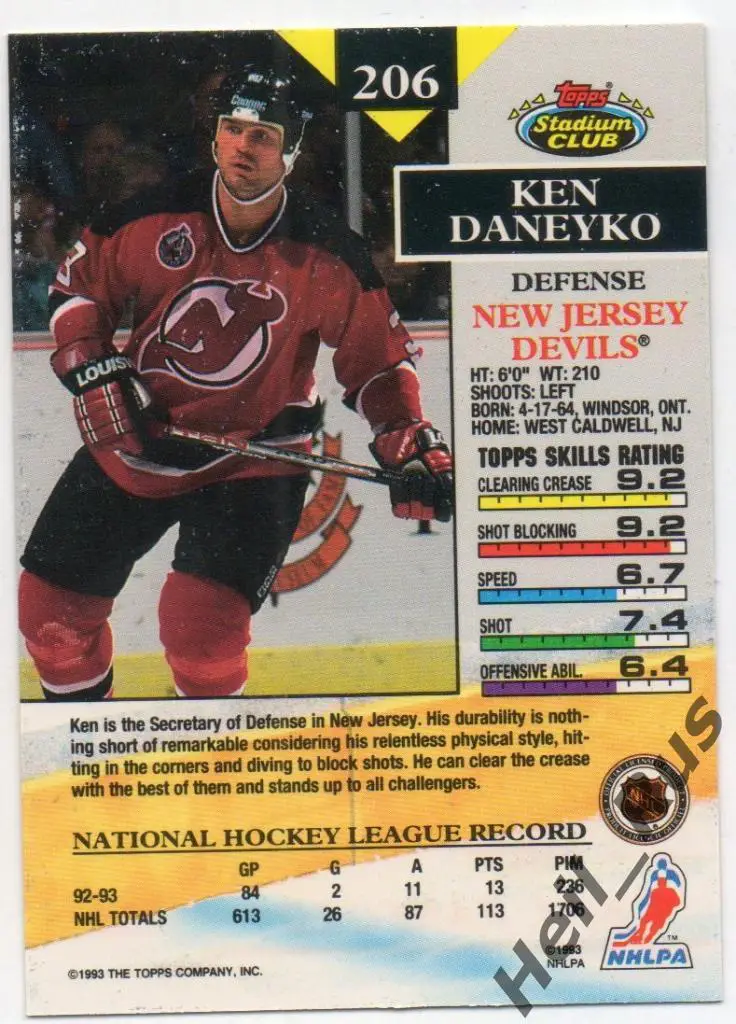 Хоккей. Карточка Ken Daneyko/Кен Данейко (New Jersey Devils/Нью-Джерси), НХЛ/NHL 1