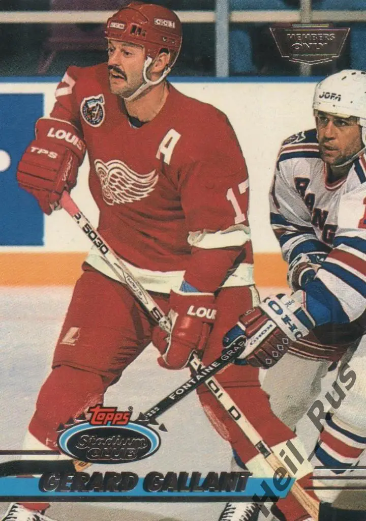 Хоккей, Карточка Gerard Gallant/Жерар Галлан (Detroit Red Wings/Детройт) НХЛ/NHL