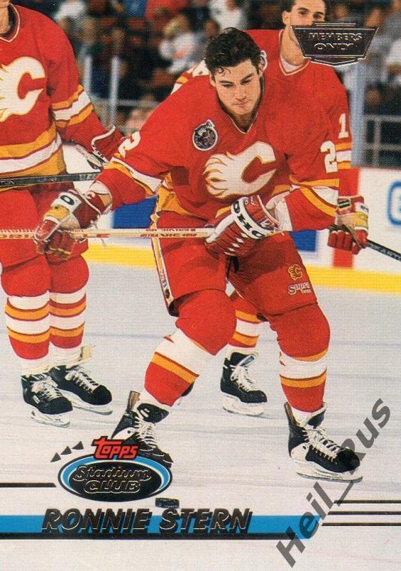 Хоккей Карточка Ronnie Stern/Ронни Штерн (Calgary Flames/Калгари Флэймз) НХЛ/NHL