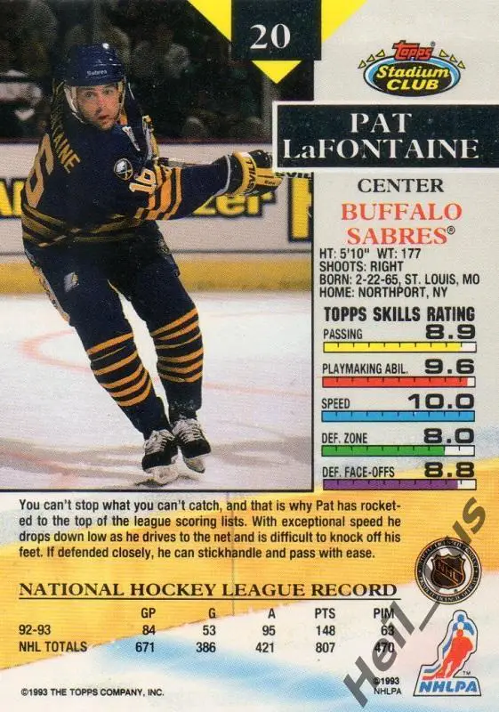 Хоккей. Карточка Pat LaFontaine / Пэт Лафонтейн (Buffalo Sabres/Баффало) НХЛ/NHL 1