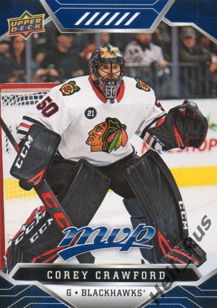 Хоккей Карточка Corey Crawford/Кори Кроуфорд (Chicago Blackhawks/Чикаго) NHL/НХЛ