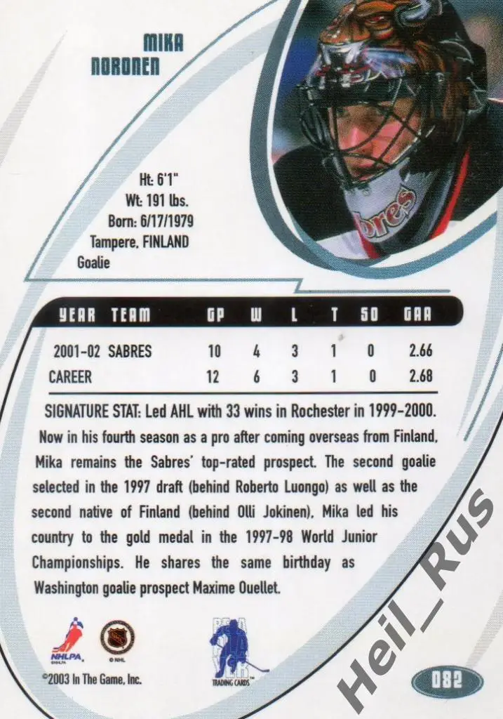 Хоккей. Карточка Мика Норонен (Buffalo Sabres/Баффало, Ак Барс, Торпедо) НХЛ/NHL 1