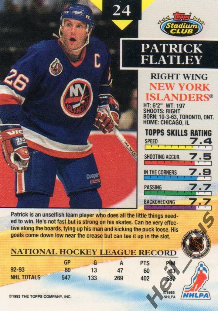 Хоккей; Карточка Patrick Flatley/Пэт Флэтли New York Islanders/Айлендерс НХЛ/NHL 1