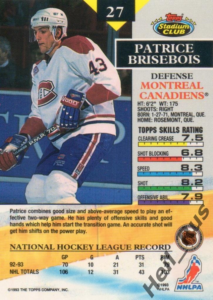 Хоккей. Карточка Patrice Brisebois/Патрис Бризбуа (Montreal Canadiens) НХЛ/NHL 1