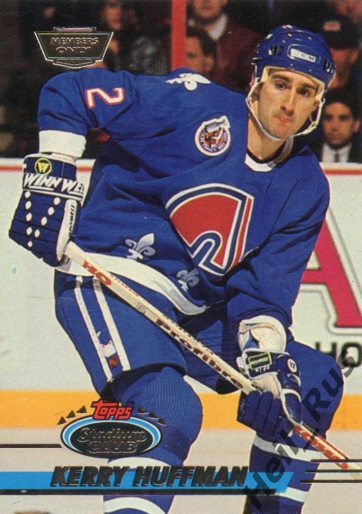 Хоккей. Карточка Kerry Huffman/Керри Хаффман (Quebec Nordiques / Квебек) НХЛ/NHL