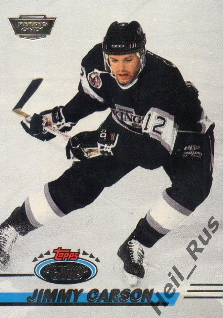 Хоккей Карточка Jimmy Carson / Джимми Карсон (Los Angeles Kings / Кингз) НХЛ/NHL