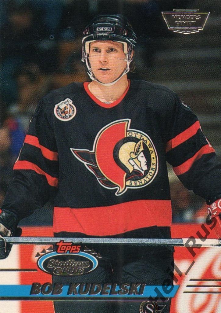 Хоккей. Карточка Bob Kudelski / Боб Кудельски (Ottawa Senators / Оттава) НХЛ/NHL