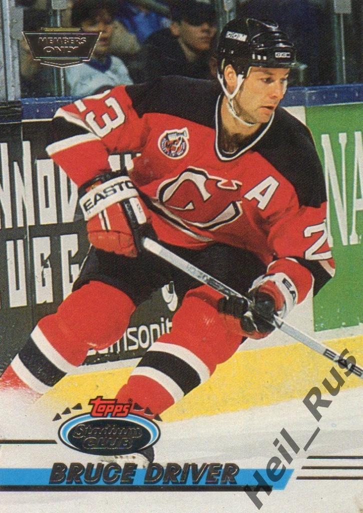Хоккей. Карточка Bruce Driver/Брюс Драйвер (New Jersey Devils / Девилз) НХЛ/NHL