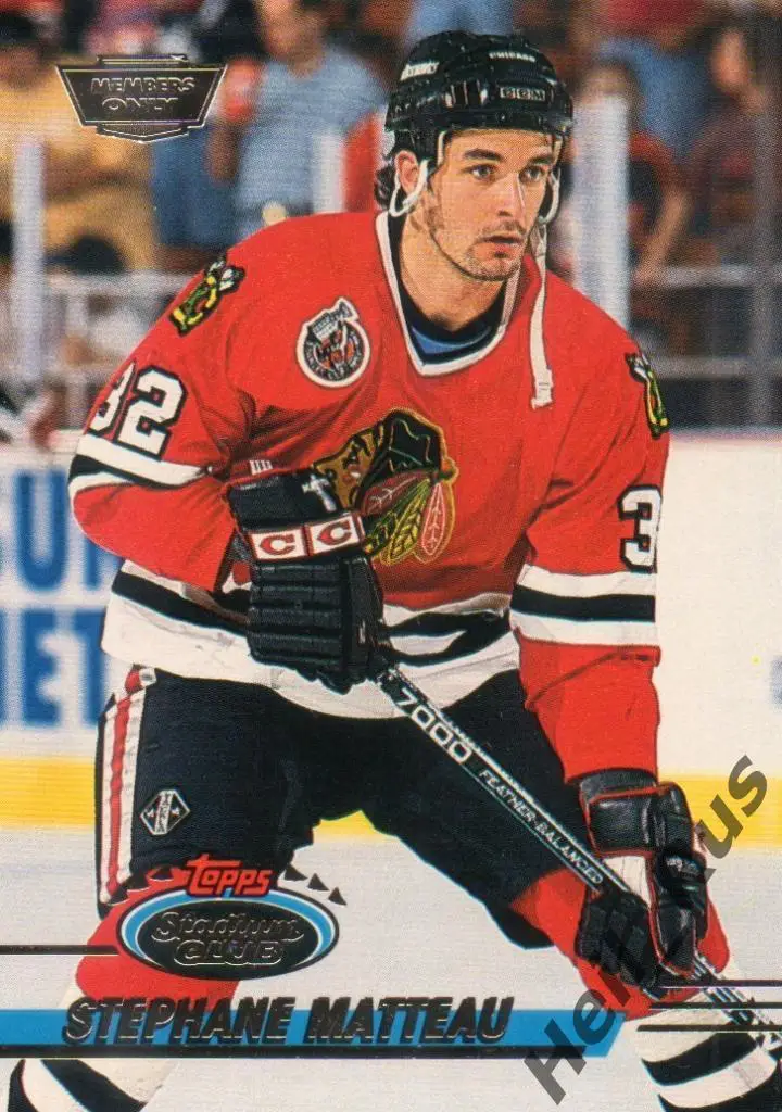 Хоккей. Карточка Stephane Matteau/Стефан Матто Chicago Blackhawks/Чикаго НХЛ/NHL