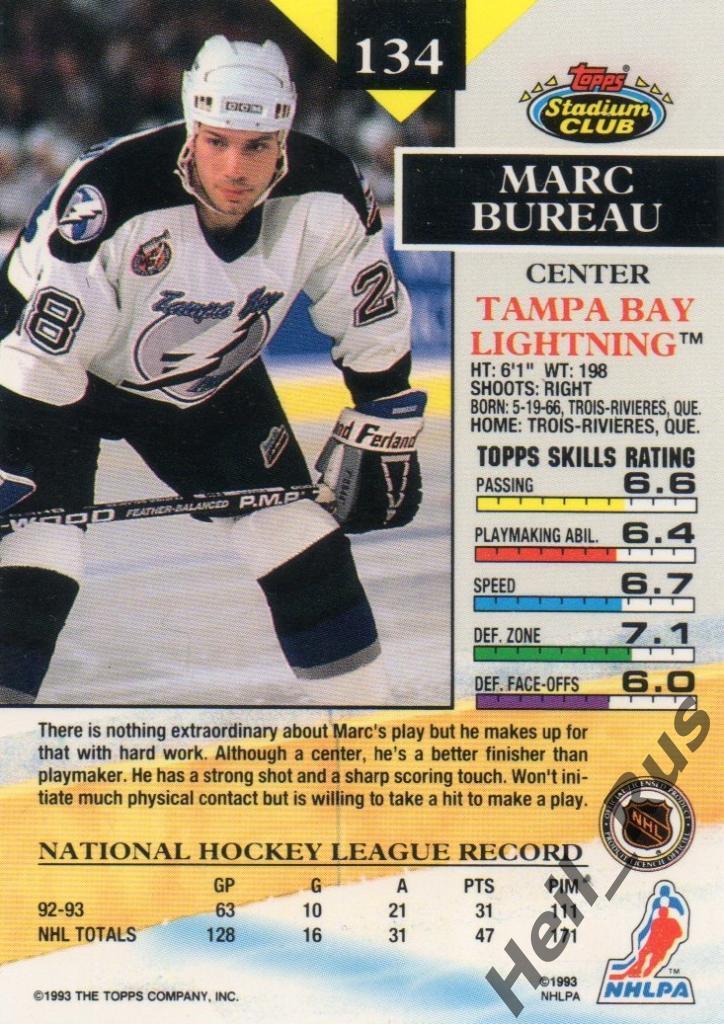 Хоккей. Карточка Marc Bureau/Марк Бюро (Tampa Bay Lightning / Тампа-Бэй) НХЛ/NHL 1