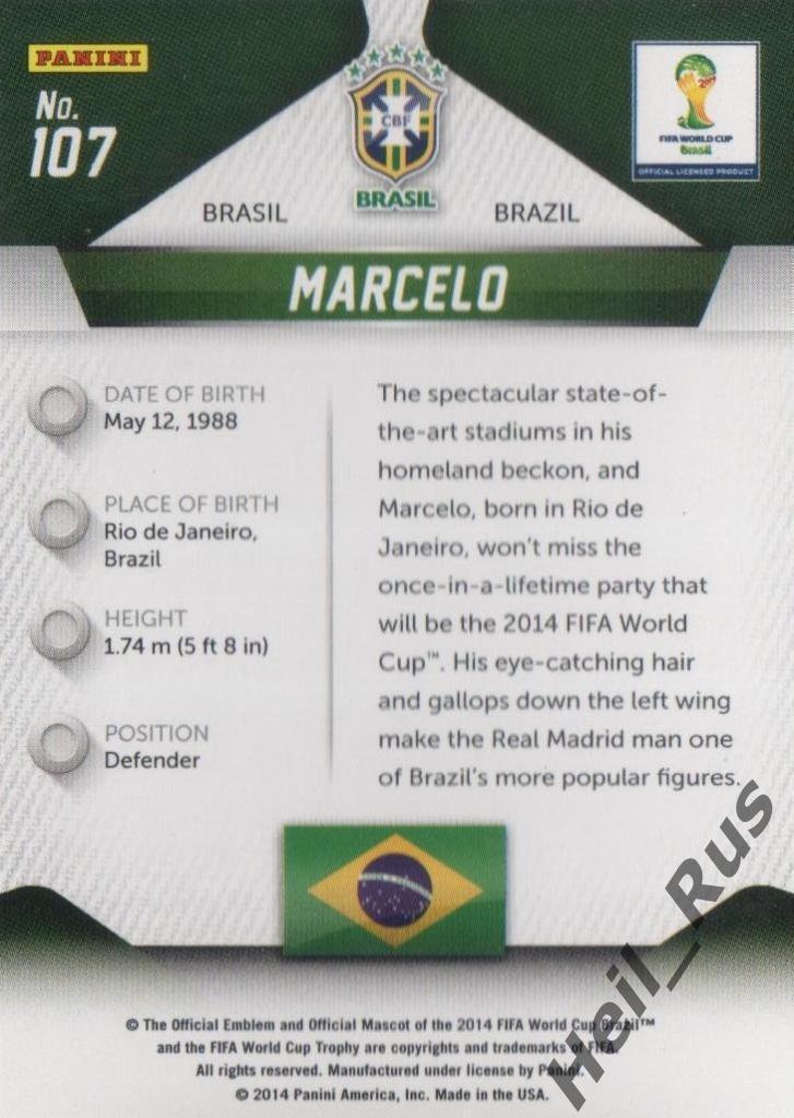 Футбол. Карточка Marcelo / Марсело (Бразилия, Реал Мадрид) Чемпионат Мира 2014 1