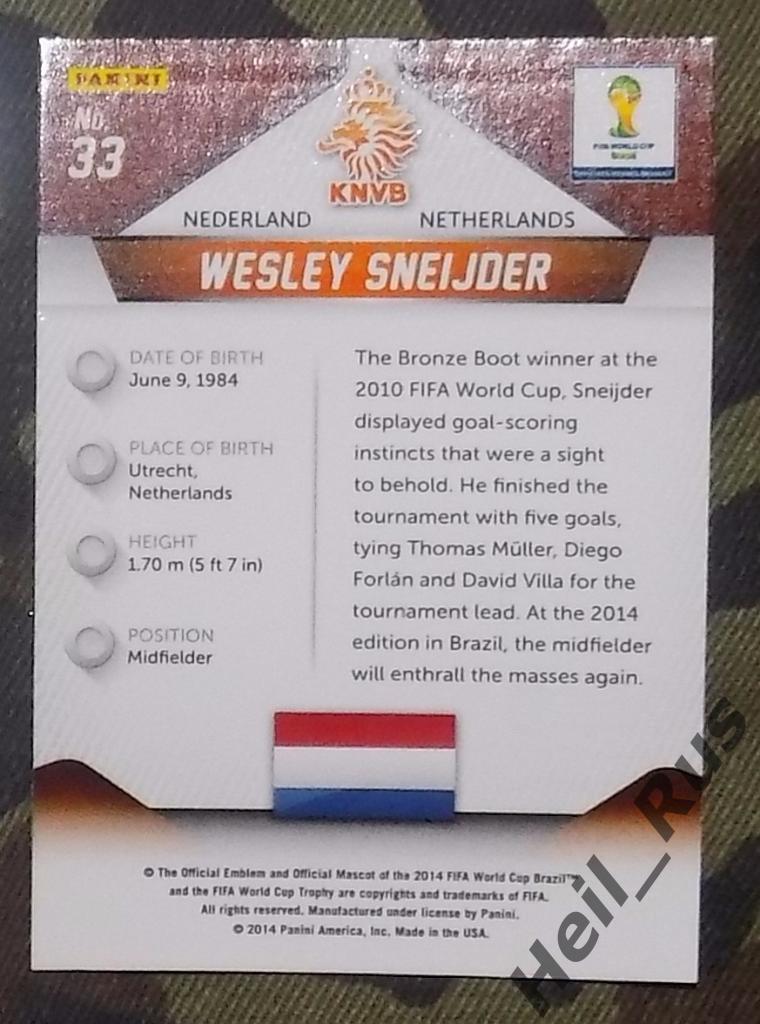 Футбол. Карточка Wesley Sneijder/Уэсли Снейдер (Нидерланды) Чемпионат Мира 2014 1