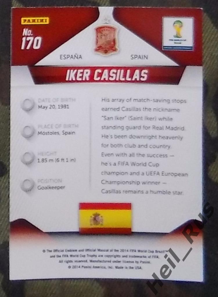 Футбол. Карточка Iker Casillas/Икер Касильяс (Испания, Реал) Чемпионат Мира 2014 1
