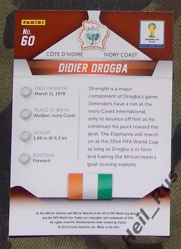 Футбол. Карточка Didier Drogba / Дидье Дрогба (Кот-д’Ивуар) Чемпионат Мира 2014 1