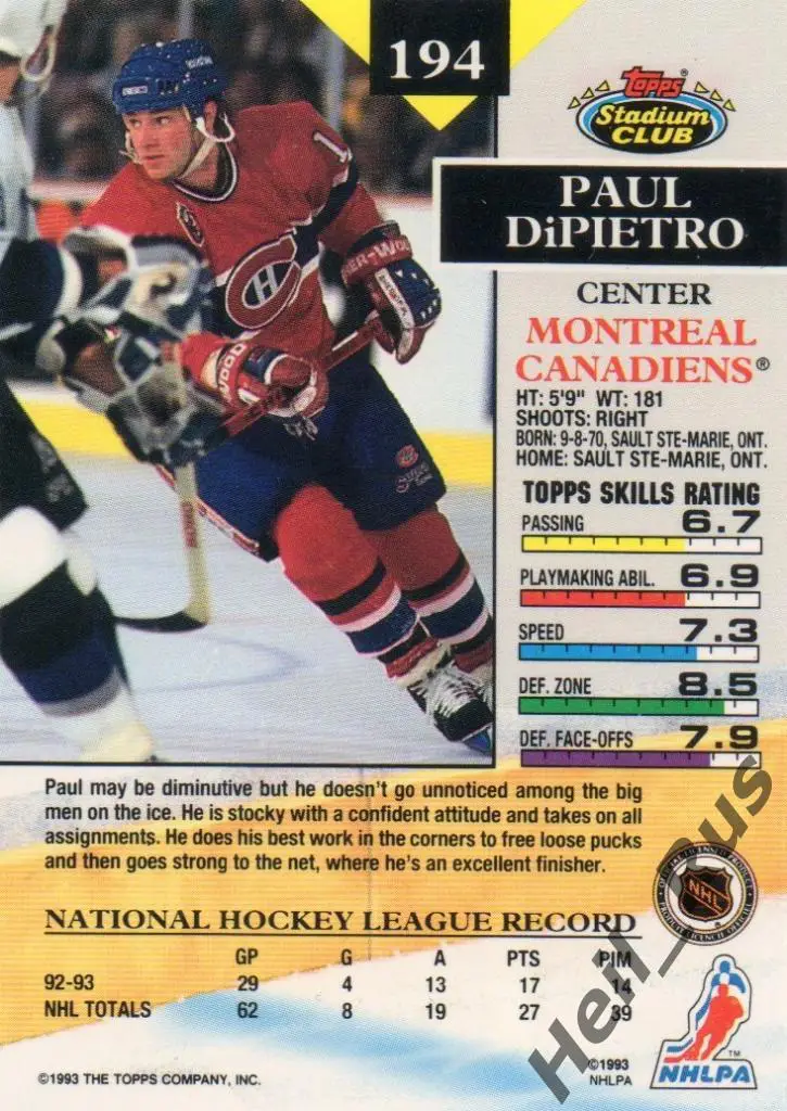 Хоккей Карточка Paul DiPietro/Пол ДиПьетро Montreal Canadiens / Монреаль НХЛ/NHL 1