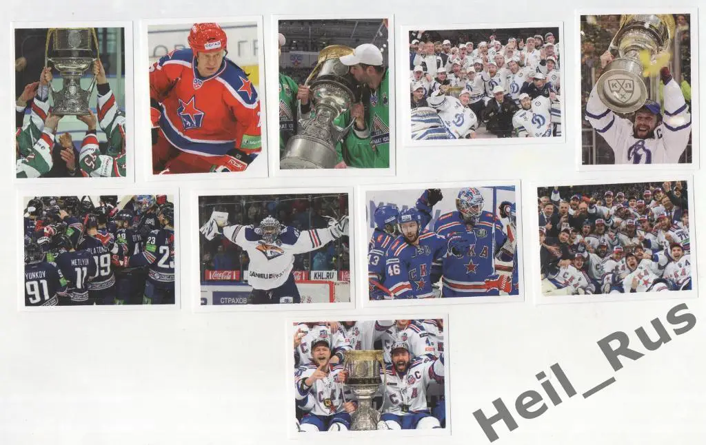 Хоккей. Наклейки, полный комплект экстрастикеров Panini/Панини КХЛ 2017-2018