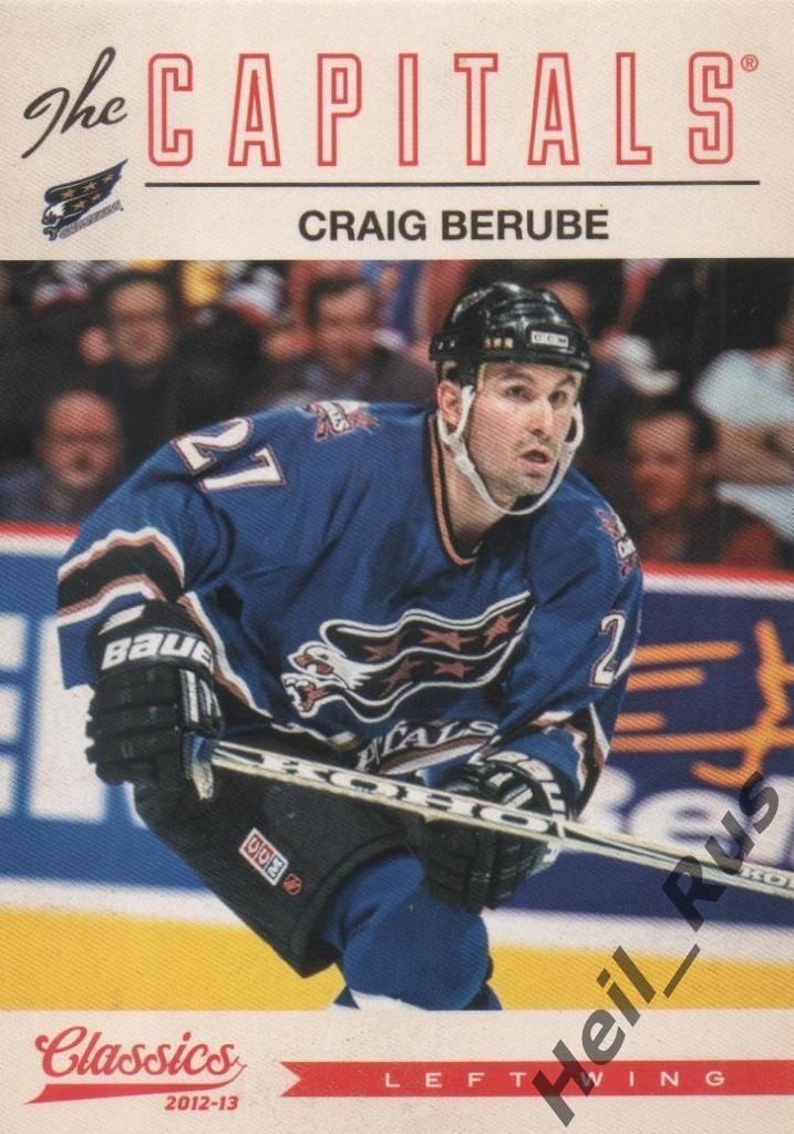 Хоккей Карточка Craig Berube/Крейг Беруби (Washington Capitals/Вашингтон НХЛ/NHL