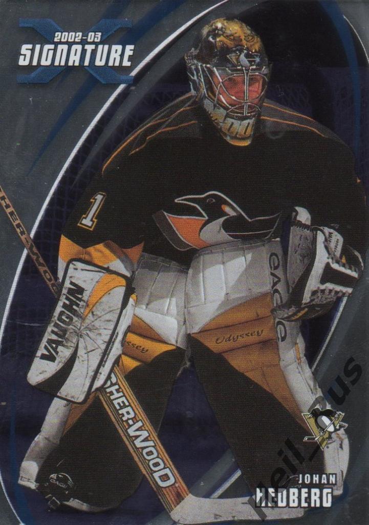 Хоккей Карточка Johan Hedberg/Юхан Хедберг Pittsburgh Penguins/Питтсбург НХЛ/NHL