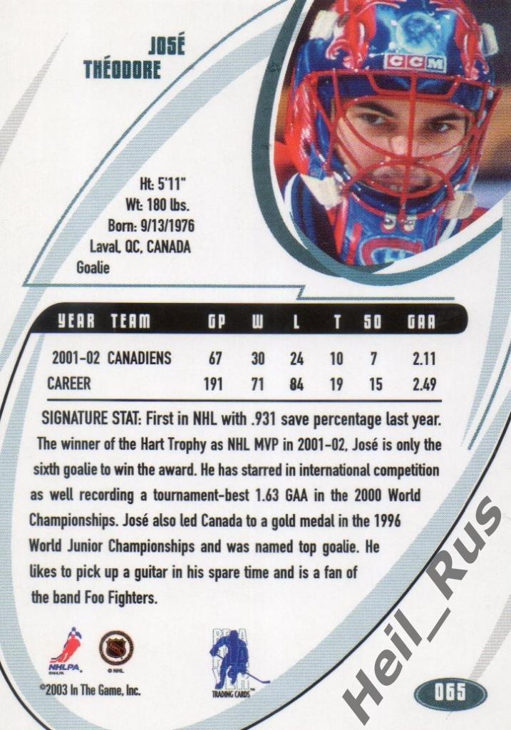Хоккей. Карточка Jose Theodore/Жозе Теодор Montreal Canadiens / Монреаль НХЛ/NHL 1