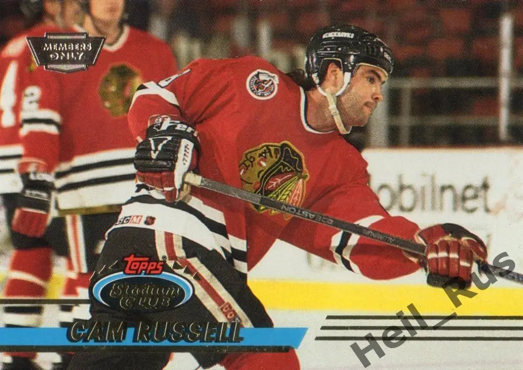 Хоккей. Карточка Cam Russell/Кэм Расселл (Chicago Blackhawks/Чикаго) НХЛ/NHL