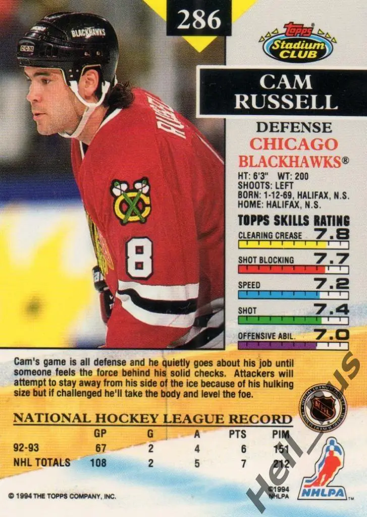 Хоккей. Карточка Cam Russell/Кэм Расселл (Chicago Blackhawks/Чикаго) НХЛ/NHL 1