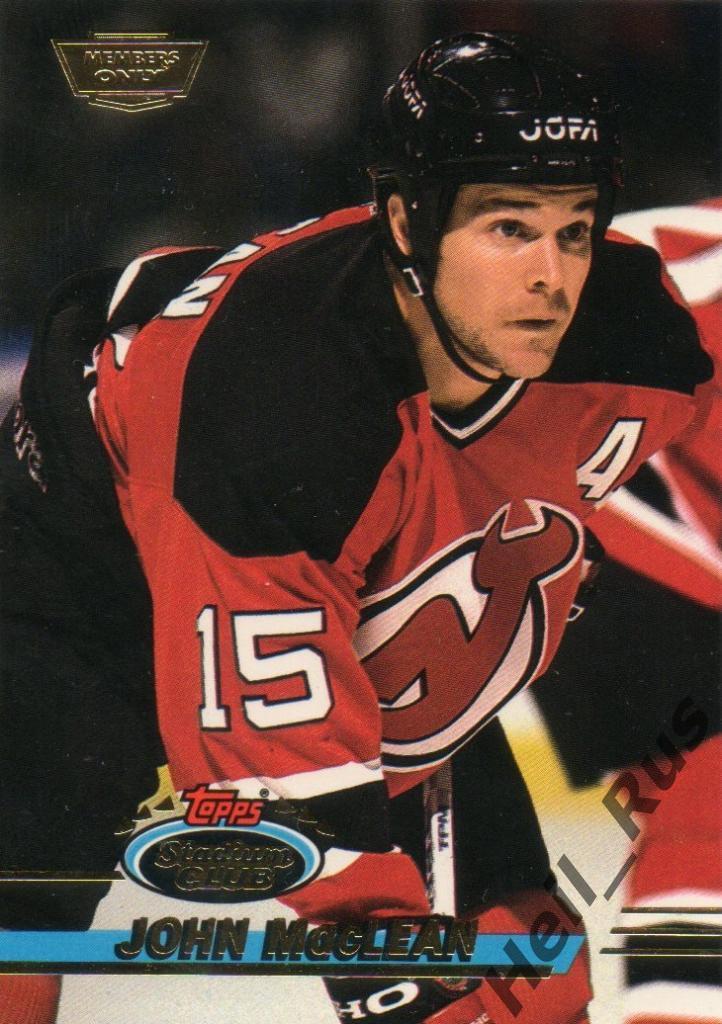 Хоккей. Карточка John MacLean/Джон Маклин (New Jersey Devils / Девилз) НХЛ/NHL