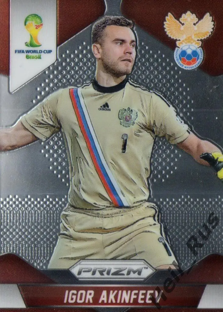 Футбол. Карточка Игорь Акинфеев (Россия, ЦСКА Москва) Чемпионат Мира 2014 Panini