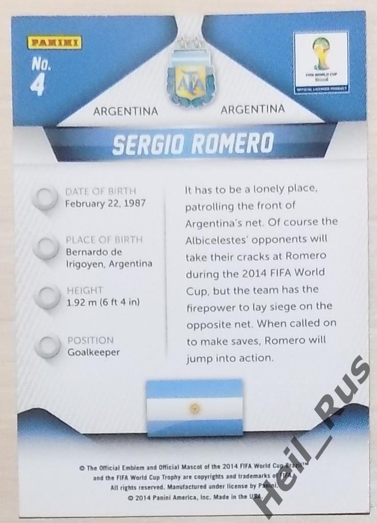 Футбол Карточка Sergio Romero/Серхио Ромеро Аргентина Чемпионат Мира 2014 Panini 1