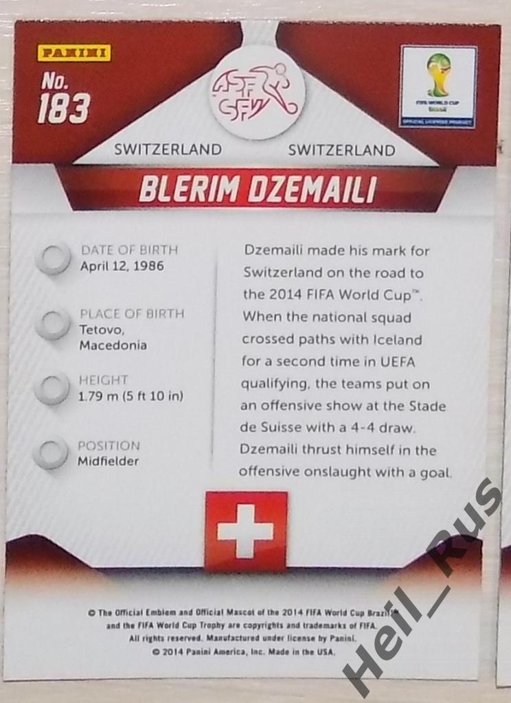 Футбол. Карточка Blerim Dzemaili/Блерим Джемайли (Швейцария) Чемпионат Мира 2014 1