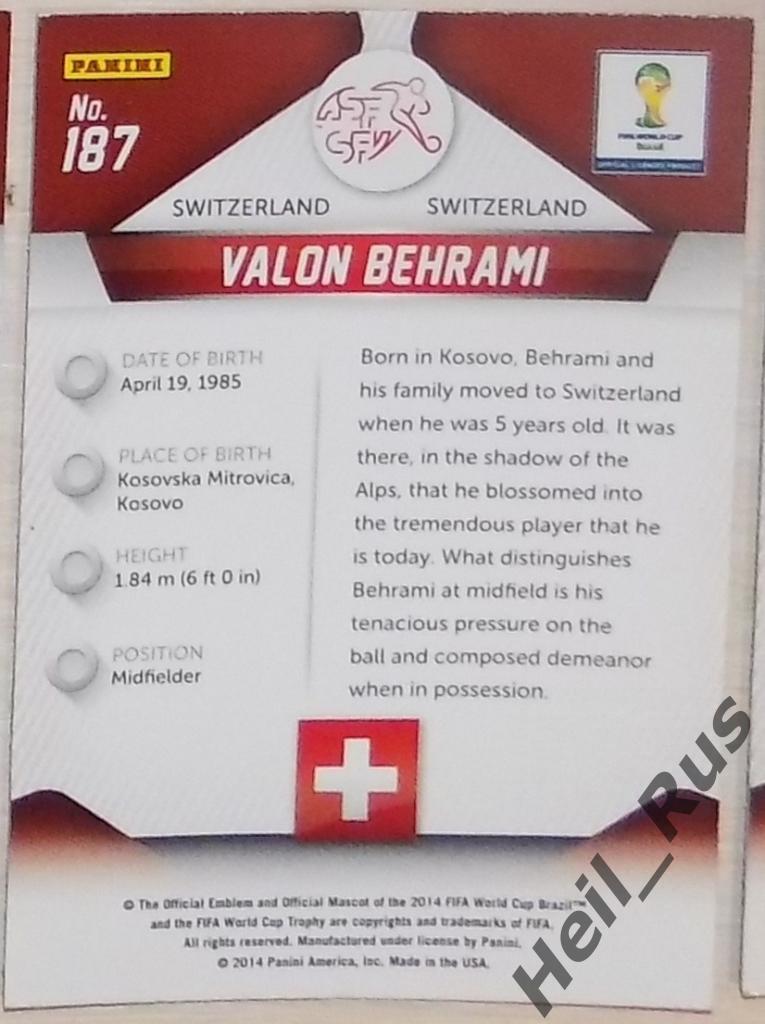 Футбол. Карточка Valon Behrami/Валон Бехрами (Швейцария) Чемпионат Мира 2014 1