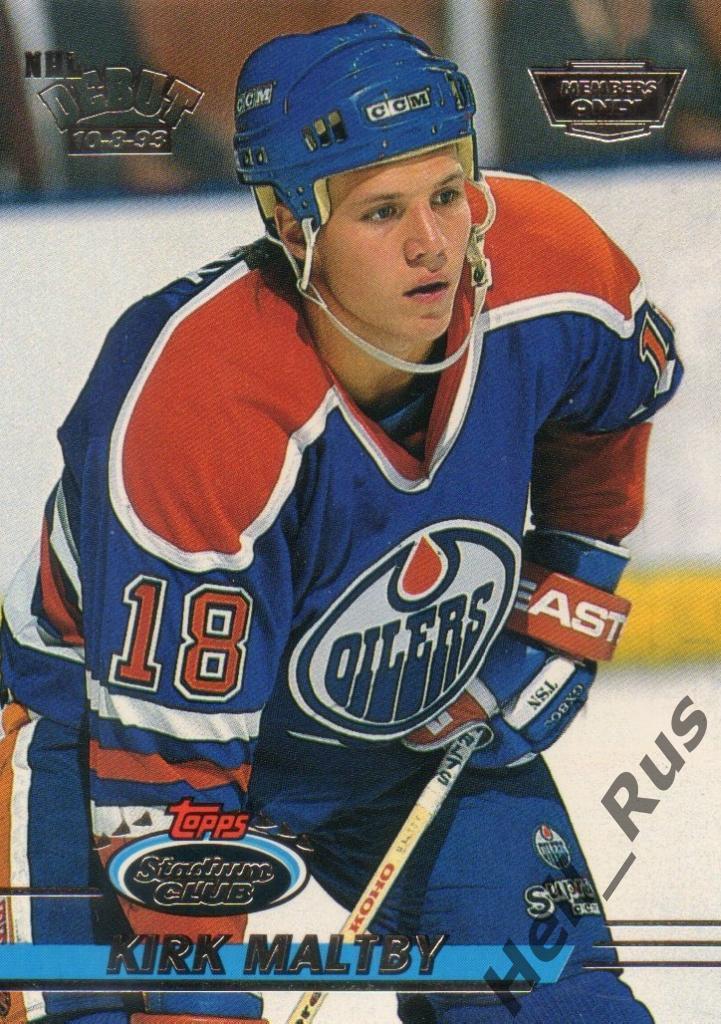 Хоккей. Карточка Kirk Maltby/Кирк Молтби Edmonton Oilers/Эдмонтон Ойлерз НХЛ/NHL