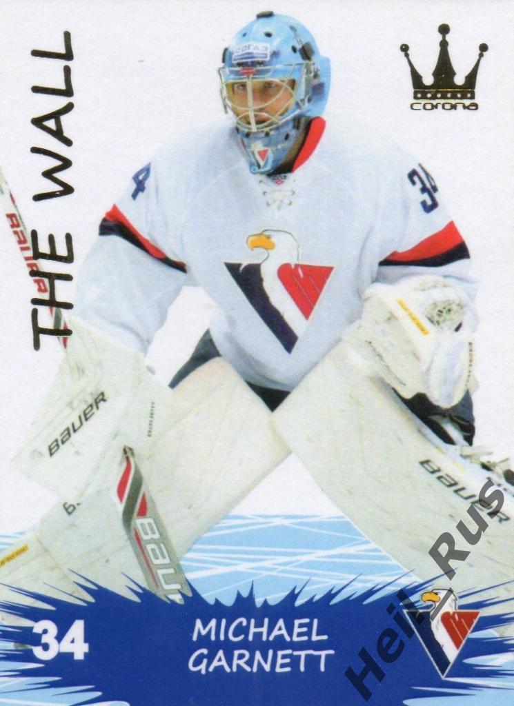 Хоккей. Карточка Майкл Гарнетт (Слован Братислава) КХЛ/KHL сезон 2015/16