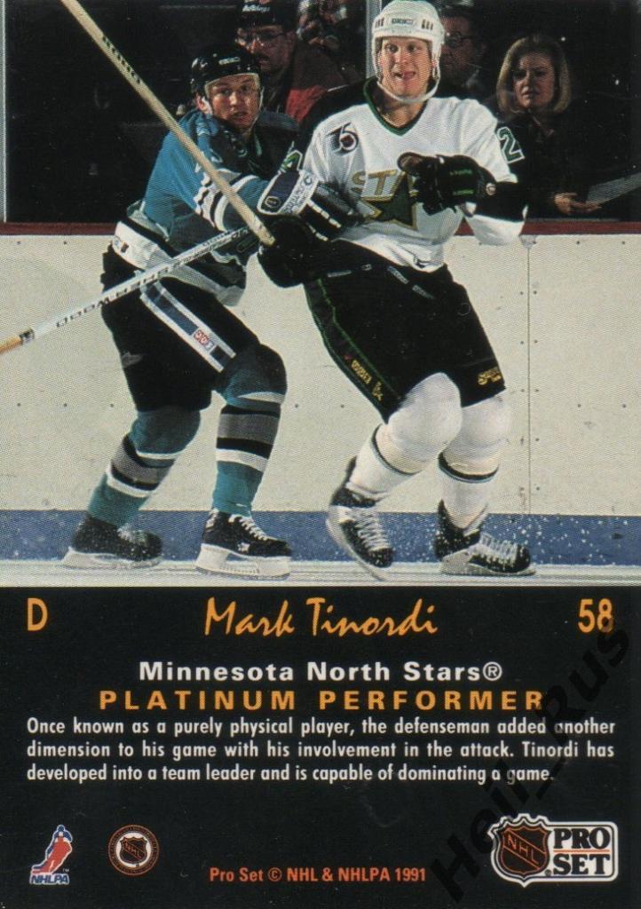 Хоккей. Карточка Mark Tinordi / Марк Тинорди (Minnesota North Stars), НХЛ / NHL 1