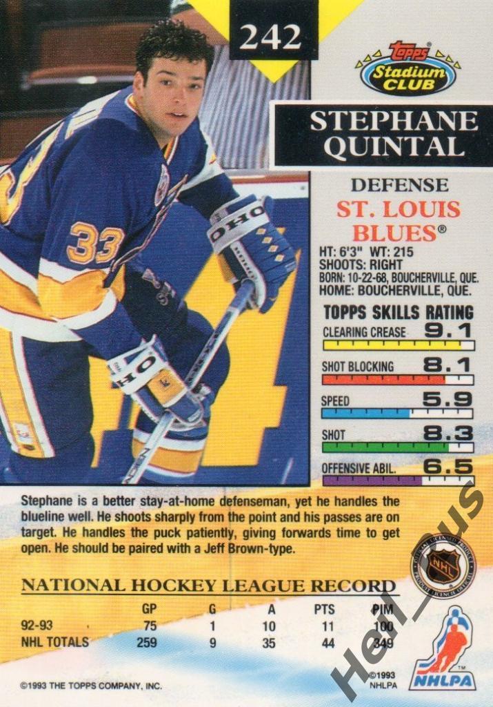 Хоккей Карточка Stephane Quintal / Стефан Куинтал (St. Louis Blues/Блюз) НХЛ/NHL 1