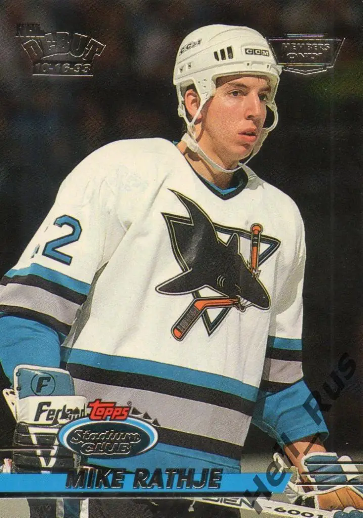Хоккей. Карточка Mike Rathje/Майк Ратье (San Jose Sharks/Сан-Хосе Шаркс) НХЛ/NHL