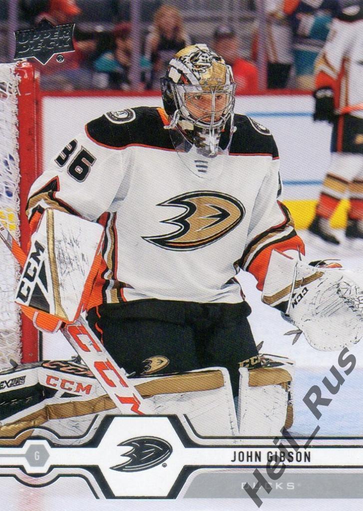 Хоккей. Карточка John Gibson / Джон Гибсон (Anaheim Ducks/Анахайм Дакс) НХЛ/NHL