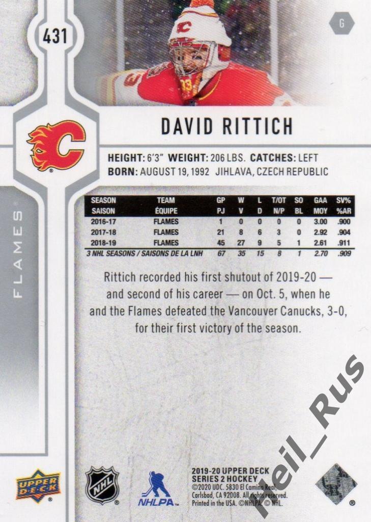 Хоккей Карточка David Rittich/Давид Риттих Calgary Flames/Калгари Флэймз НХЛ/NHL 1