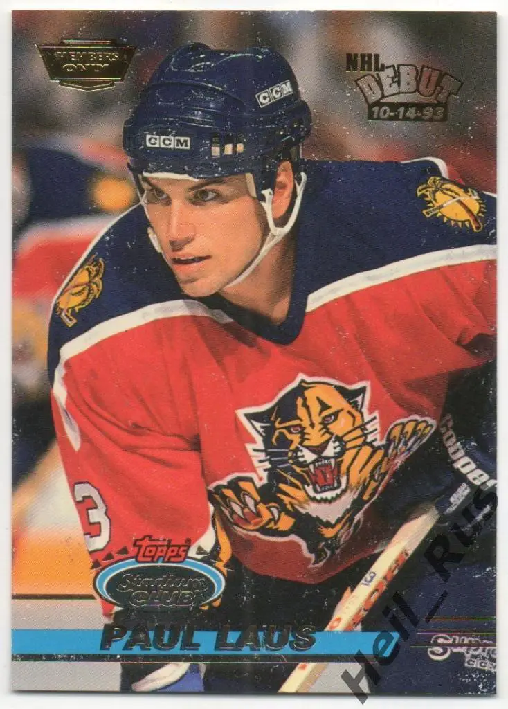 Хоккей. Карточка Paul Laus/Пол Лаус (Florida Panthers / Флорида Пантерз) НХЛ/NHL