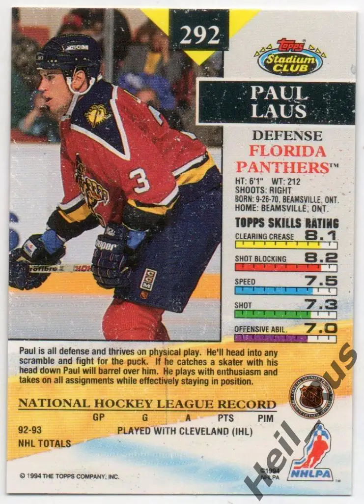 Хоккей. Карточка Paul Laus/Пол Лаус (Florida Panthers / Флорида Пантерз) НХЛ/NHL 1