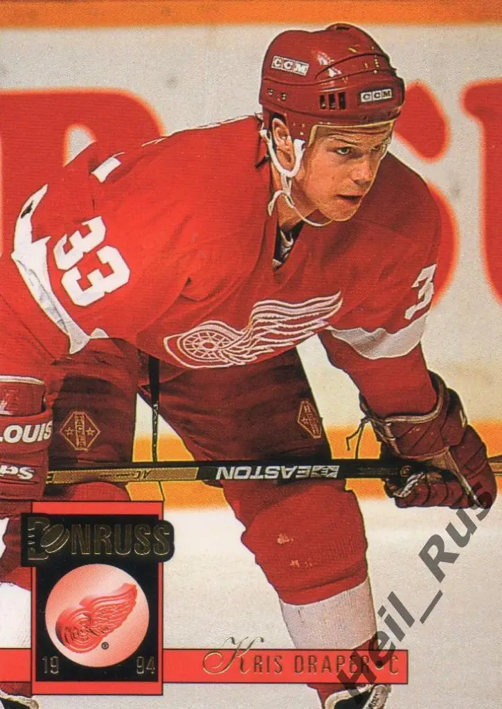 Хоккей. Карточка Kris Draper/Крис Дрэйпер (Detroit Red Wings/Детройт) НХЛ/NHL