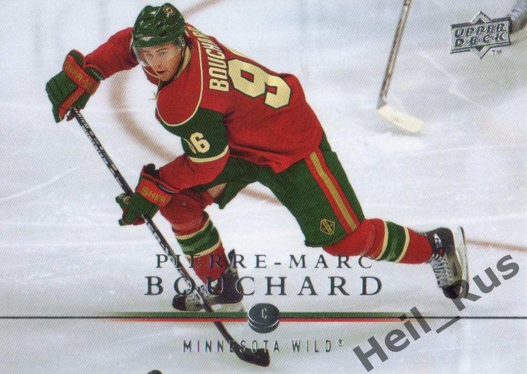 Хоккей. Карточка Pierre-Marc Bouchard / Пьер-Марк Бушар (Minnesota Wild) НХЛ/NHL