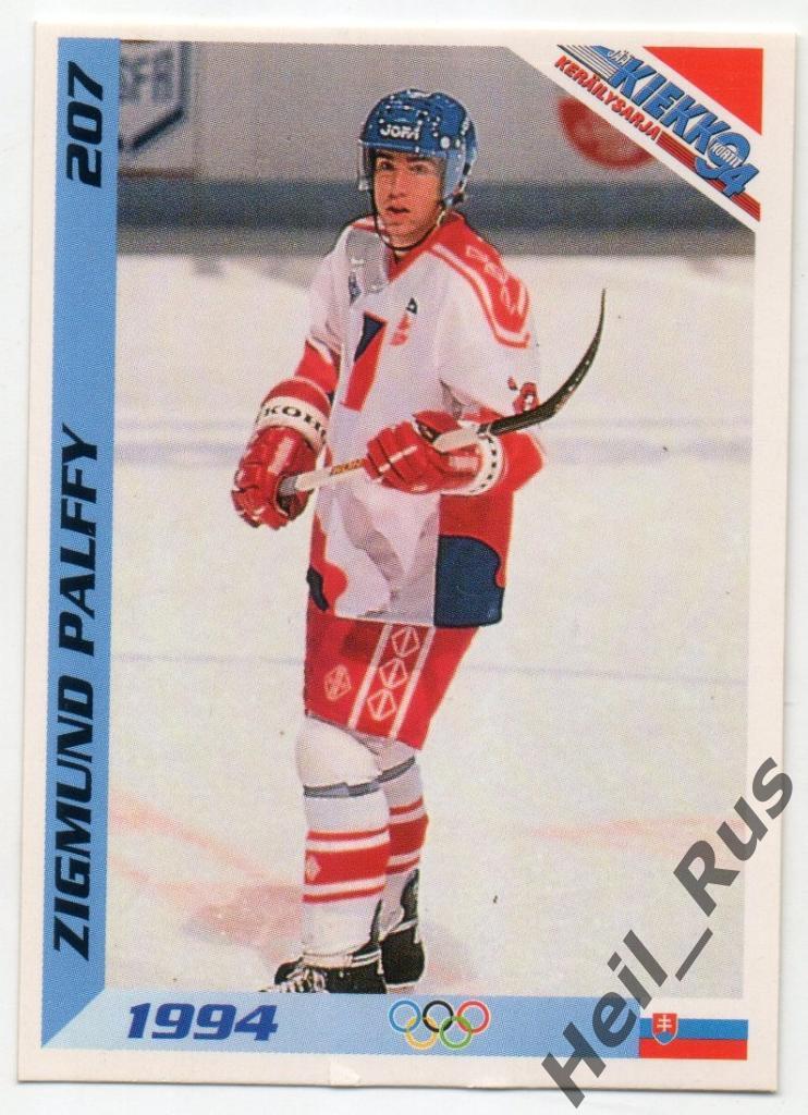 Хоккей. Карточка Zigmund Palffy / Жигмунд Палффи (Словакия) НХЛ/NHL 1994
