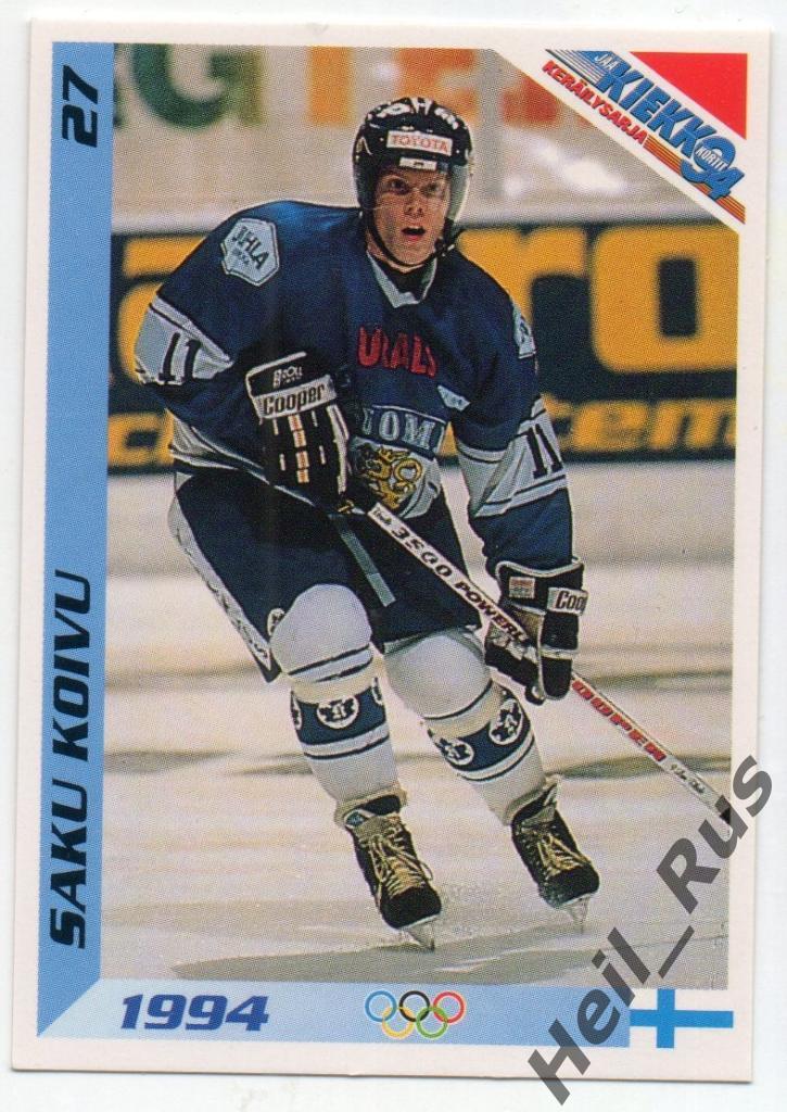 Хоккей. Карточка Saku Koivu/Саку Койву (Финляндия, ТПС Турку) НХЛ/NHL 1994