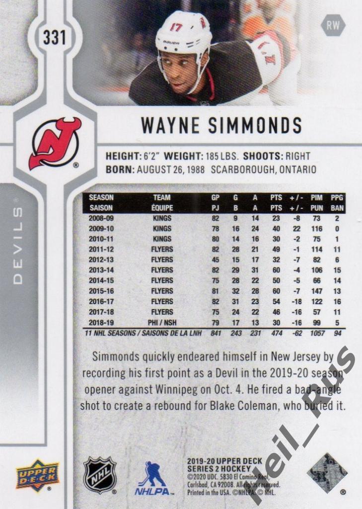 Хоккей. Карточка Wayne Simmonds/Уэйн Симмондс New Jersey Devils / Девилз НХЛ/NHL 1