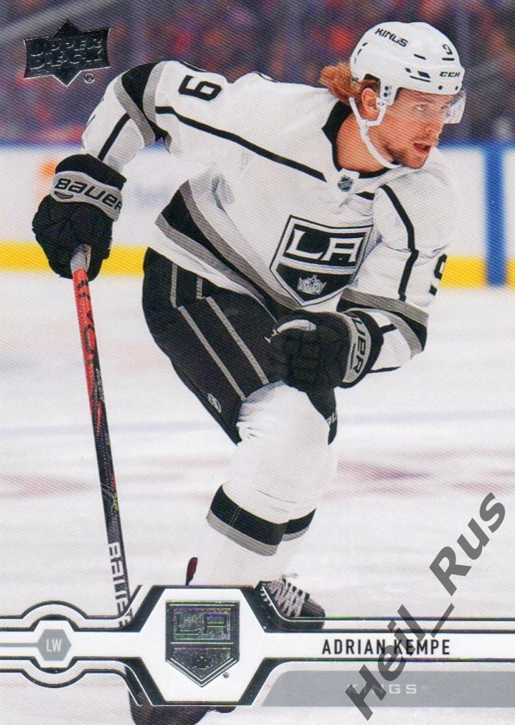 Хоккей Карточка Adrian Kempe/Адриан Кемпе Los Angeles Kings/Лос-Анджелес НХЛ/NHL