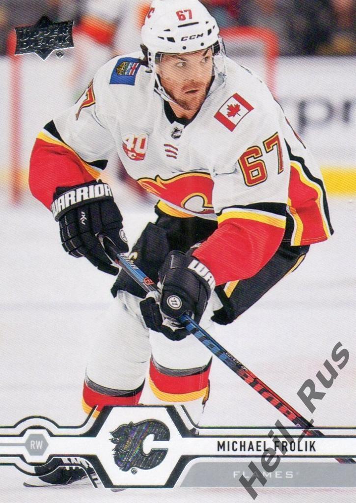 Хоккей. Карточка Michael Frolik/Михаэль Фролик (Calgary Flames/Калгари) НХЛ/NHL