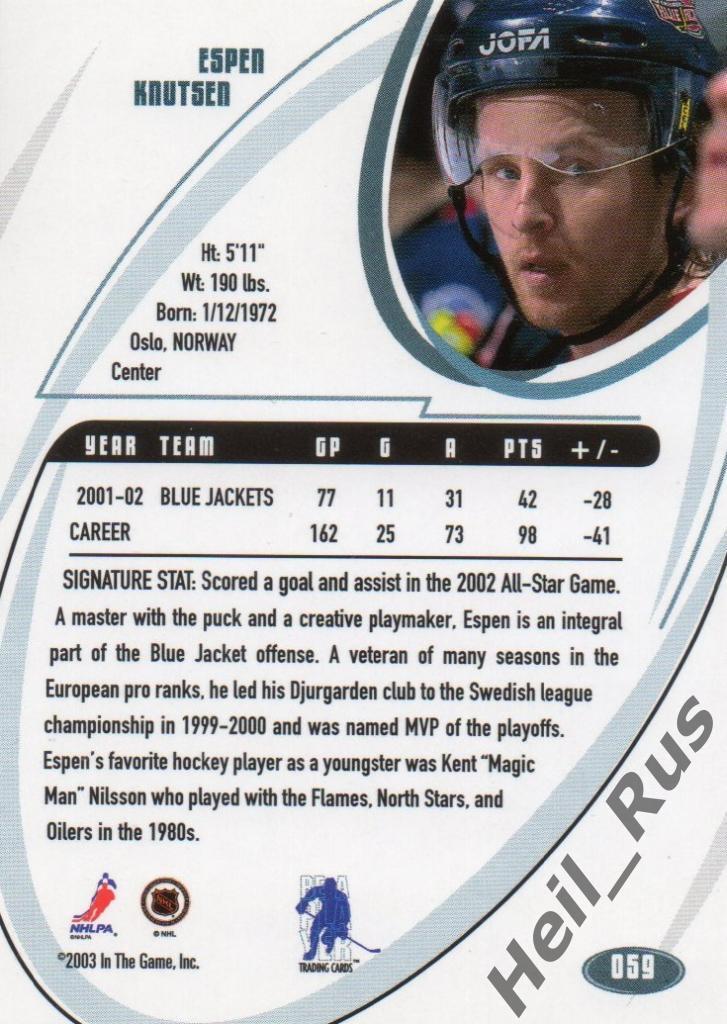 Хоккей. Карточка Espen Knutsen / Эспен Кнутсен (Columbus Blue Jackets) НХЛ/NHL 1