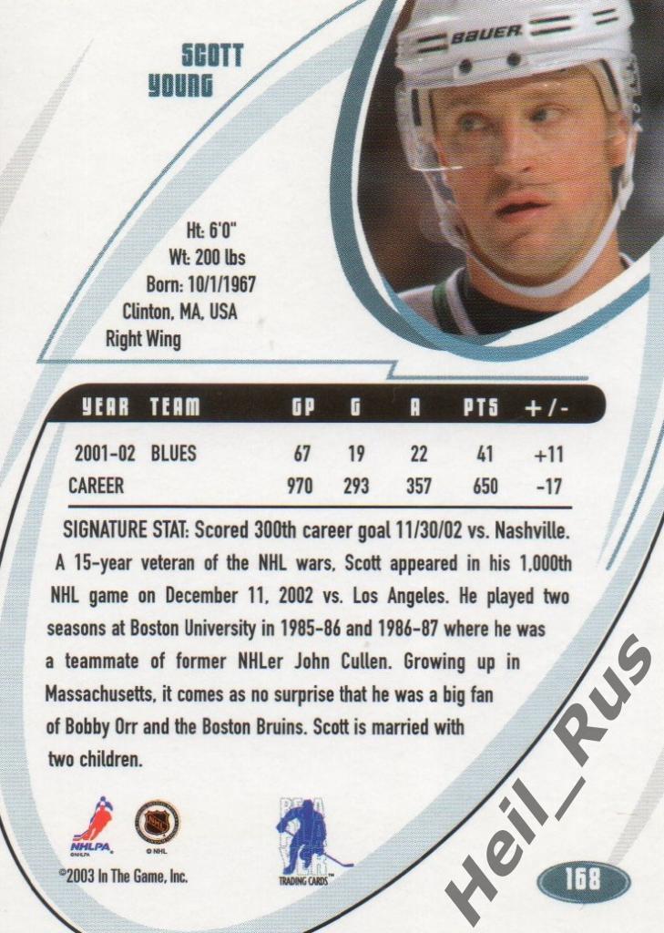 Хоккей. Карточка Scott Young / Скотт Янг (Dallas Stars / Даллас Старз) НХЛ/NHL 1